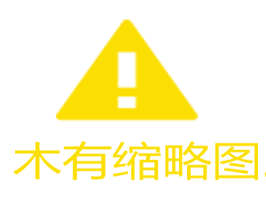 如何选择黑铁武器，助你稳坐热血传奇sf顶峰